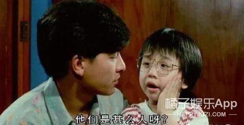 小彬彬和小小彬对比(还记得小小彬的爸爸小彬彬吗)(7)