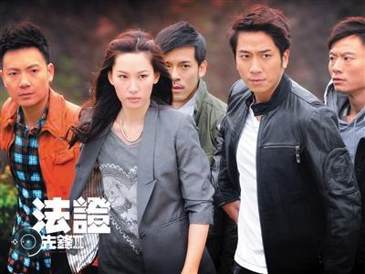 10部零差评港剧(新港剧重要的是留住港味儿)(5)