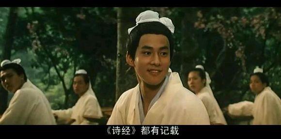 盘点何润东25部经典电视剧(何润东21部古装扮相大集合)(2)