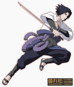 ​火影忍者宇智波佐助厉害吗（火影百科宇智波佐助简要资料）