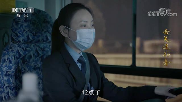 首部抗疫题材电视剧定档于何时(首部抗疫电视剧最美逆行者开播)(6)