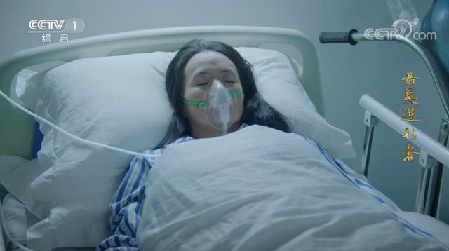 首部抗疫题材电视剧定档于何时(首部抗疫电视剧最美逆行者开播)(10)