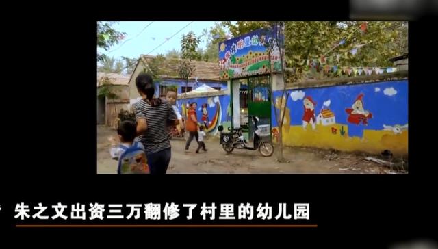 朱之文回忆北漂时住猪圈吃树芽 朱之文成名后痛苦(16)