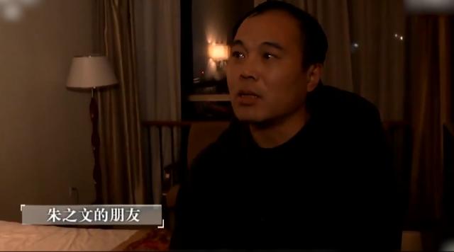 朱之文回忆北漂时住猪圈吃树芽 朱之文成名后痛苦(15)