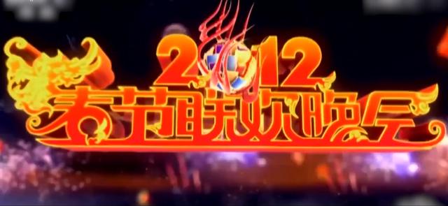 朱之文回忆北漂时住猪圈吃树芽 朱之文成名后痛苦(6)