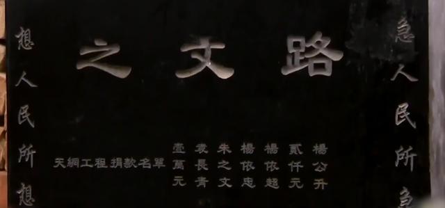 朱之文回忆北漂时住猪圈吃树芽 朱之文成名后痛苦(18)