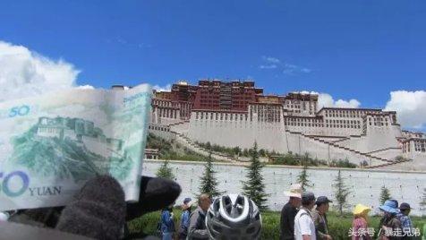 成都出发骑行到拉萨要多少天(从成都骑行到拉萨只要20天)(12)