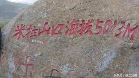 成都出发骑行到拉萨要多少天(从成都骑行到拉萨只要20天)(8)