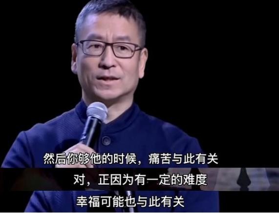 白岩松怎么了出什么事了(白岩松跌落神坛引发众怒)