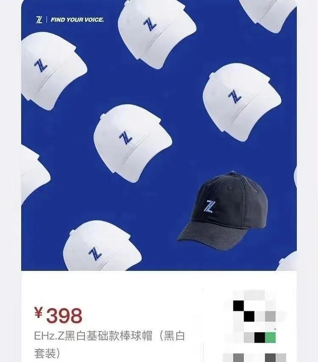 郑业成袁冰妍(郑业成袁冰妍直播) 郑业成 袁冰妍 第3张 郑业成袁冰妍(郑业成袁冰妍直播) 郑业成 袁冰妍 第3张