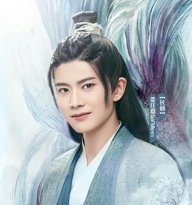 郑业成袁冰妍(郑业成袁冰妍直播) 郑业成 袁冰妍 第7张 郑业成袁冰妍(郑业成袁冰妍直播) 郑业成 袁冰妍 第7张