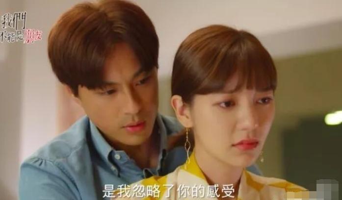 郭雪芙已恋爱?男方首度松口承认恋情,郭雪芙更将其纳入男友人选