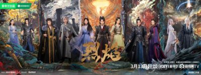 大男主剧就是这种质感?造型停留在十年前,演技也是……