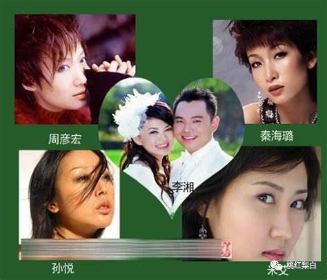 盘点美女秦海璐演过10部电视剧(内地版女明星狙击手)(8)