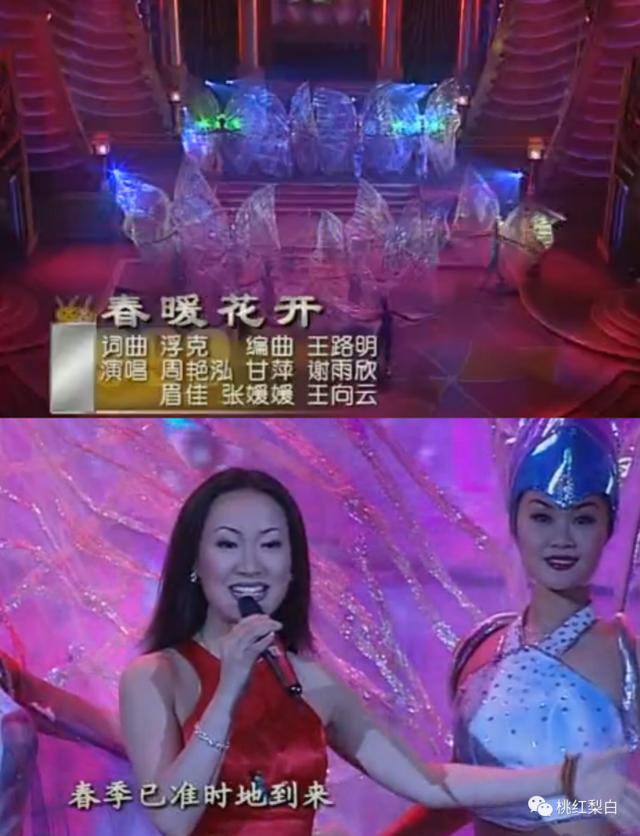 盘点美女秦海璐演过10部电视剧(内地版女明星狙击手)(5)