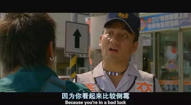 黄渤电影票房最高的(50亿票房先生黄渤)(11)