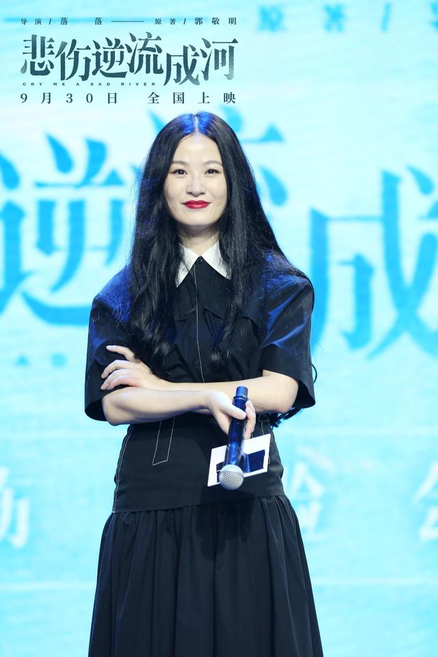 郭敬明电影作品豆瓣评分(郭敬明电影宇宙最佳)(12)