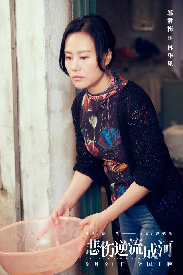 郭敬明电影作品豆瓣评分(郭敬明电影宇宙最佳)(8)