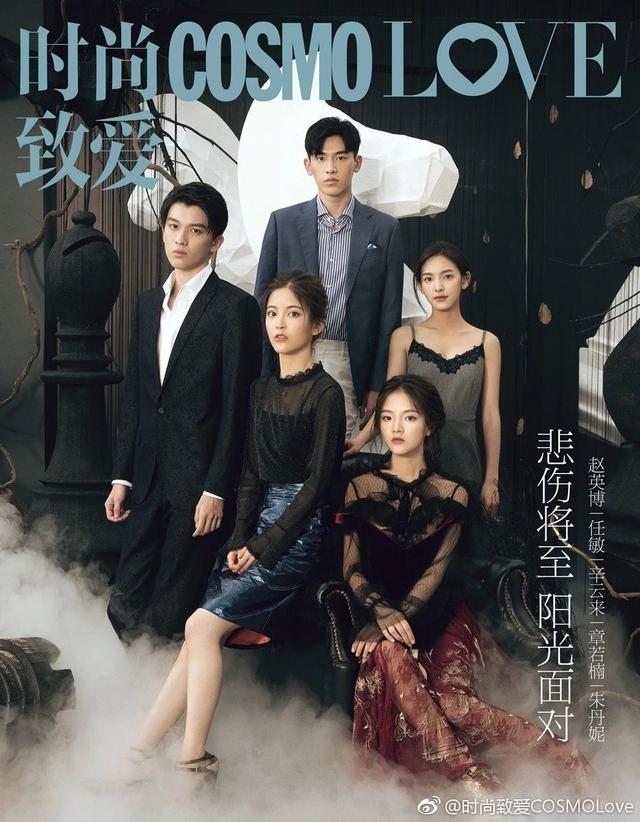 郭敬明电影作品豆瓣评分(郭敬明电影宇宙最佳)(10)