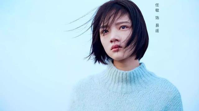 郭敬明电影作品豆瓣评分(郭敬明电影宇宙最佳)(15)