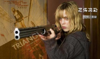 恐怖游轮剧情全解析(恐怖游轮剧情梗概)