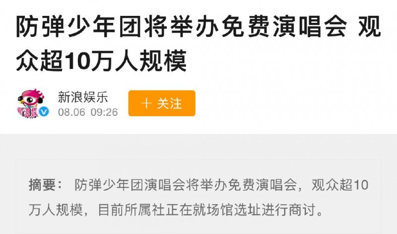 韩国明星排行榜(韩星上半年收入榜单曝光)