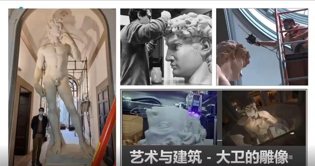 3d打印雕塑技巧(1.8米无支撑3D打印技术)(16)