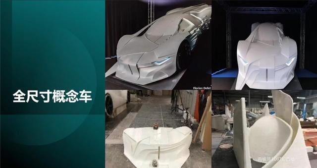 3d打印雕塑技巧(1.8米无支撑3D打印技术)(8)