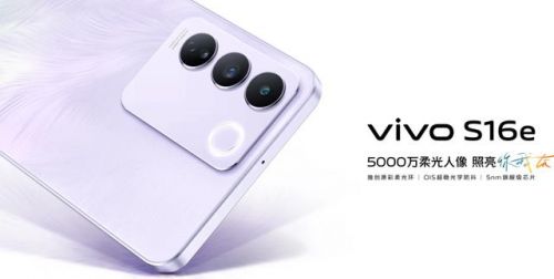 e7200cpu参数配置 e7200cpu用什么主板-第1张图片-