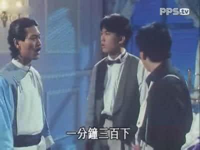 盘点五部经典的僵尸电影(最经典香港僵尸电影前十名)(9)