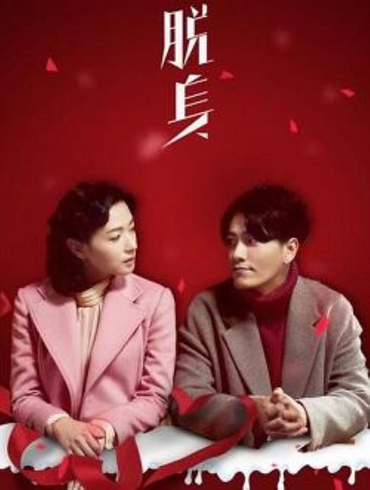 最近上映的国产谍战电视剧「介绍八部已经上映或正在上映的国产谍战电视剧满足你的片荒」