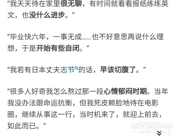 李安儿子第一次内地拍摄电影(还记得李安的儿子李淳吗)(4)
