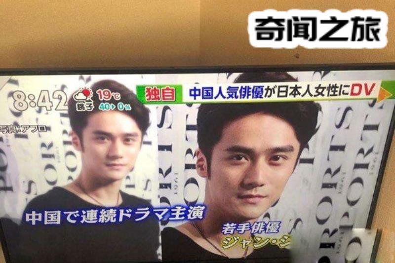 蒋劲夫家暴女友的原因(和很多男性友人一起去夜店玩)(2)_