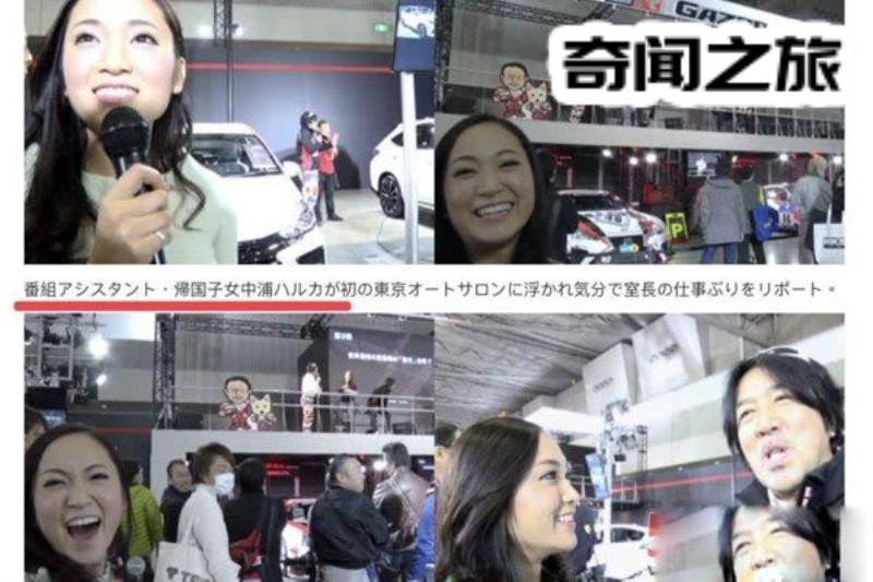 蒋劲夫家暴女友的原因(和很多男性友人一起去夜店玩)(8)_