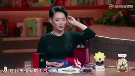 非诚勿扰公认五大女神(宁静自曝结婚时不爱前夫)