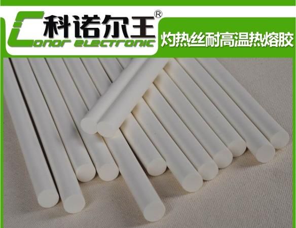 硅胶耐高温最高多少度