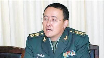 少将是什么级别