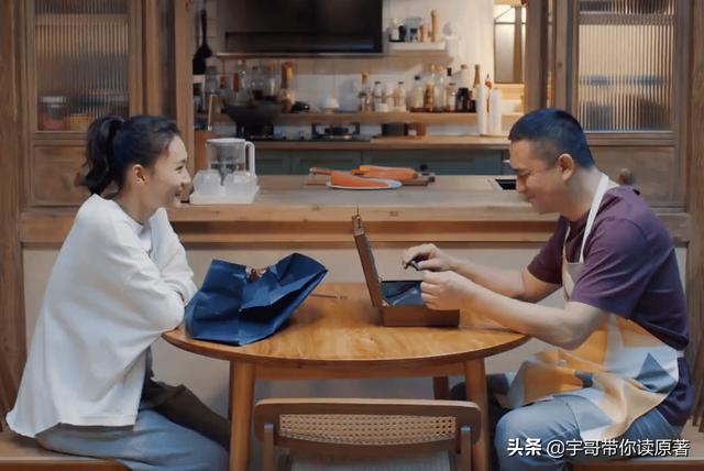 最新电视剧张嘉译和沙溢(张嘉译沙溢首度合作上演夺女大战)(9)