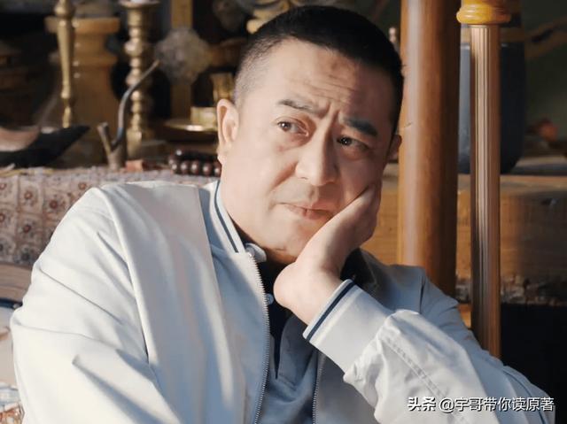 最新电视剧张嘉译和沙溢(张嘉译沙溢首度合作上演夺女大战)(1)