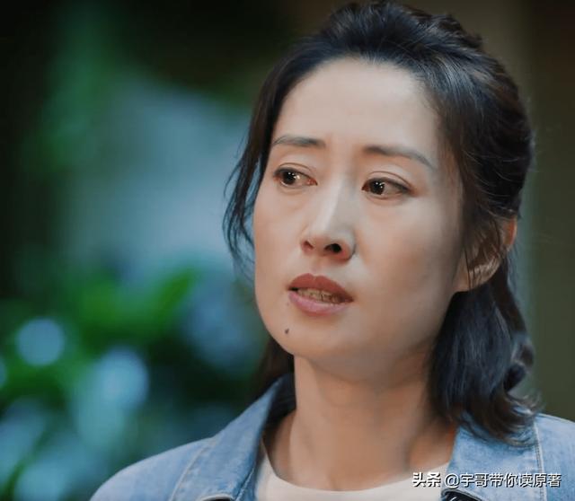 最新电视剧张嘉译和沙溢(张嘉译沙溢首度合作上演夺女大战)(19)