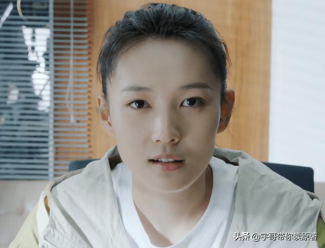 最新电视剧张嘉译和沙溢(张嘉译沙溢首度合作上演夺女大战)(10)