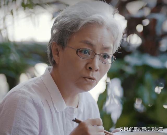 最新电视剧张嘉译和沙溢(张嘉译沙溢首度合作上演夺女大战)(14)