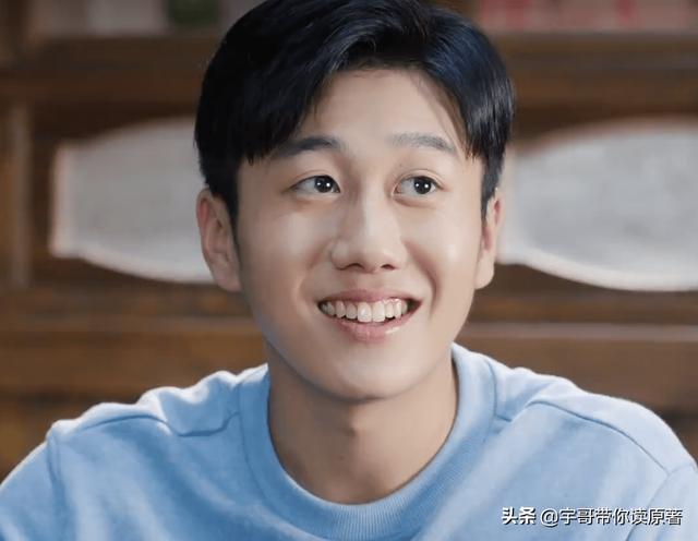 最新电视剧张嘉译和沙溢(张嘉译沙溢首度合作上演夺女大战)(7)