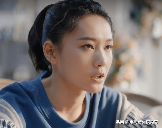 最新电视剧张嘉译和沙溢(张嘉译沙溢首度合作上演夺女大战)(5)