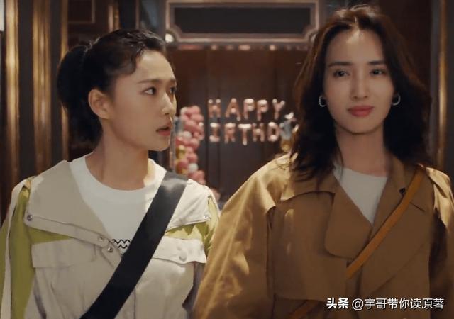 最新电视剧张嘉译和沙溢(张嘉译沙溢首度合作上演夺女大战)(8)