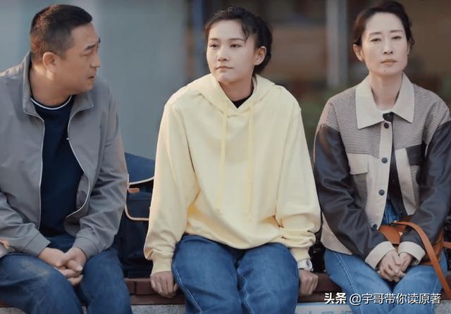 最新电视剧张嘉译和沙溢(张嘉译沙溢首度合作上演夺女大战)(20)