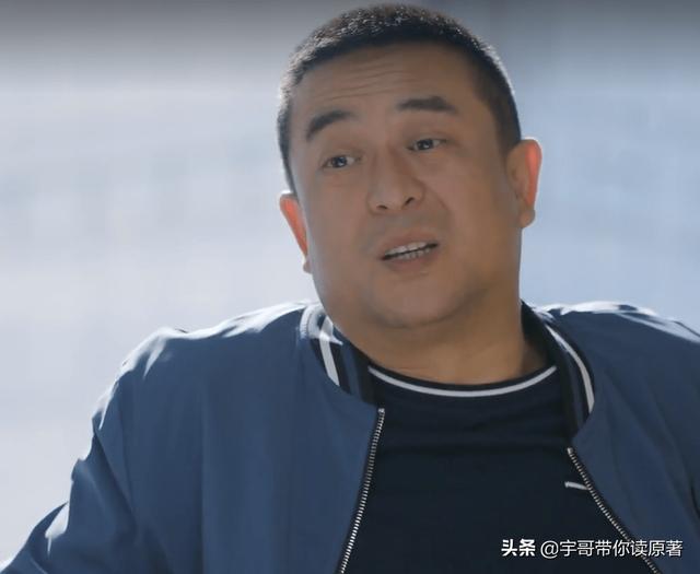 最新电视剧张嘉译和沙溢(张嘉译沙溢首度合作上演夺女大战)(4)