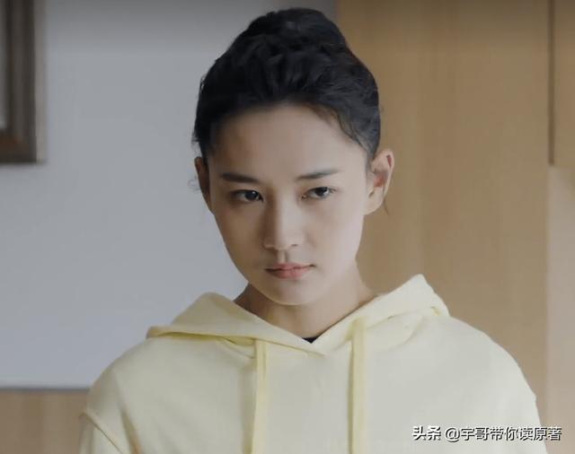 最新电视剧张嘉译和沙溢(张嘉译沙溢首度合作上演夺女大战)(18)