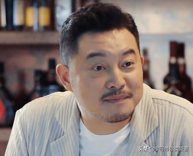 最新电视剧张嘉译和沙溢(张嘉译沙溢首度合作上演夺女大战)(15)