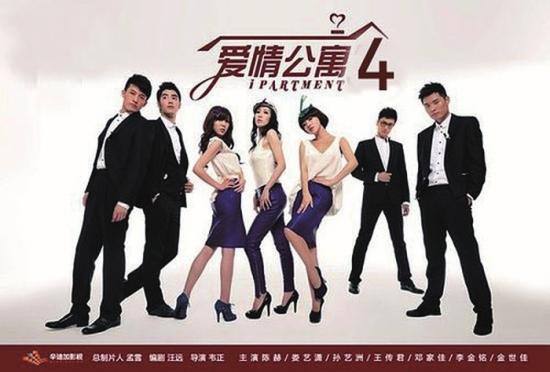 夏洛特烦恼仿的哪部电影(夏洛特烦恼身陷抄袭门)(10)